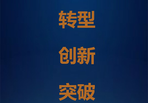 半封闭活塞压缩机进入博弈新阶段，你看懂了吗？